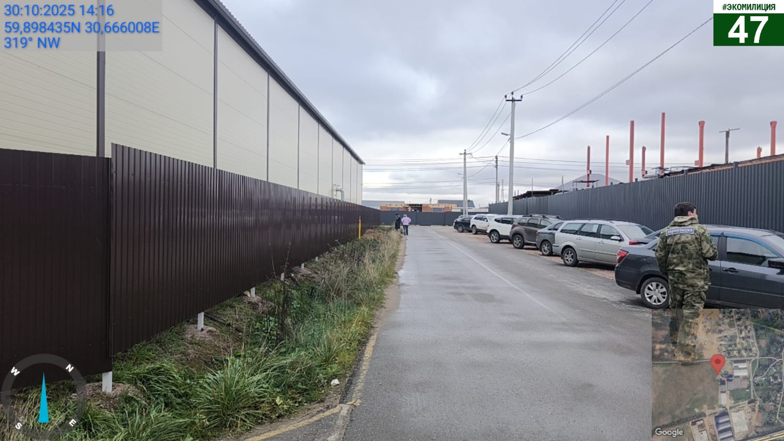 Комитет госэконадзора Ленобласти пресек сброс неочищенных стоков во Всеволожском районе Комитет госэконадзора Ленобласти пресек сброс неочищенных стоков во Всеволожском районе