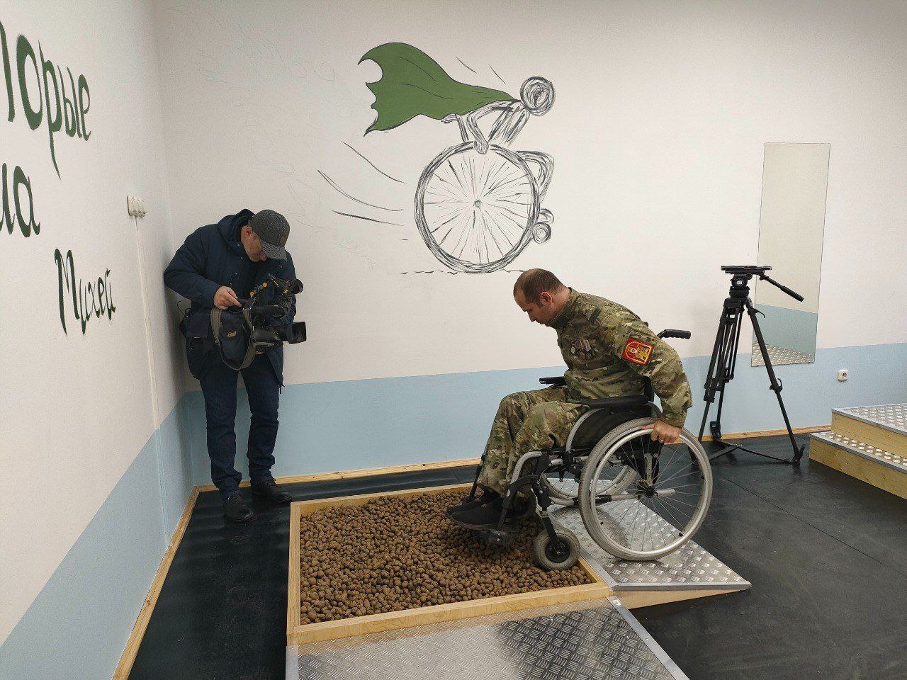 В САНКТ-ПЕТЕРБУРГЕ ОТКРЫЛСЯ ЦЕНТР ГОРОДСКОЙ МОБИЛЬНОСТИ ДЛЯ ВЕТЕРАНОВ СВО «ТЫ МОЖЕШЬ» В САНКТ-ПЕТЕРБУРГЕ ОТКРЫЛСЯ ЦЕНТР ГОРОДСКОЙ МОБИЛЬНОСТИ ДЛЯ ВЕТЕРАНОВ СВО «ТЫ МОЖЕШЬ»