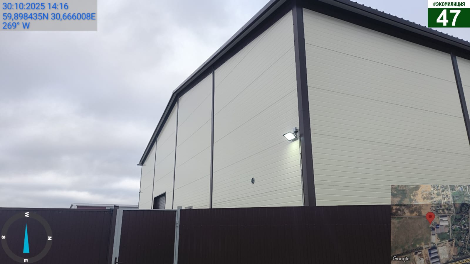 Комитет госэконадзора Ленобласти пресек сброс неочищенных стоков во Всеволожском районе