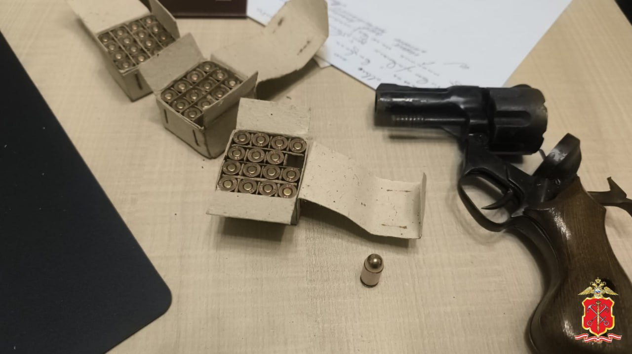 Полицейские изъяли самодельный револьвер и патроны у жителя Выборгского района Петербурга Полицейские изъяли самодельный револьвер и патроны у жителя Выборгского района Петербурга