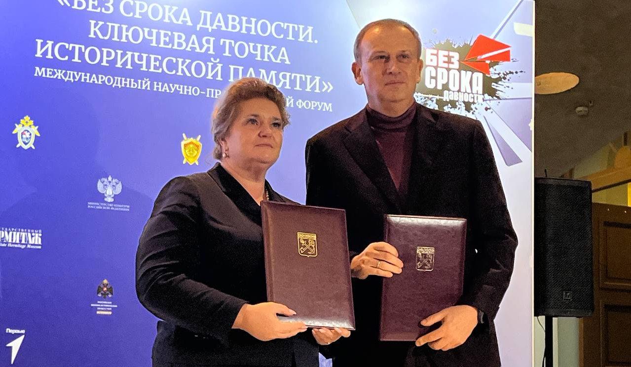 Национальный центр исторической памяти при Президенте Российской Федерации отмечает двухлетие — центр был учреждён 2 ноября 2023 года Указом Владимира Путина