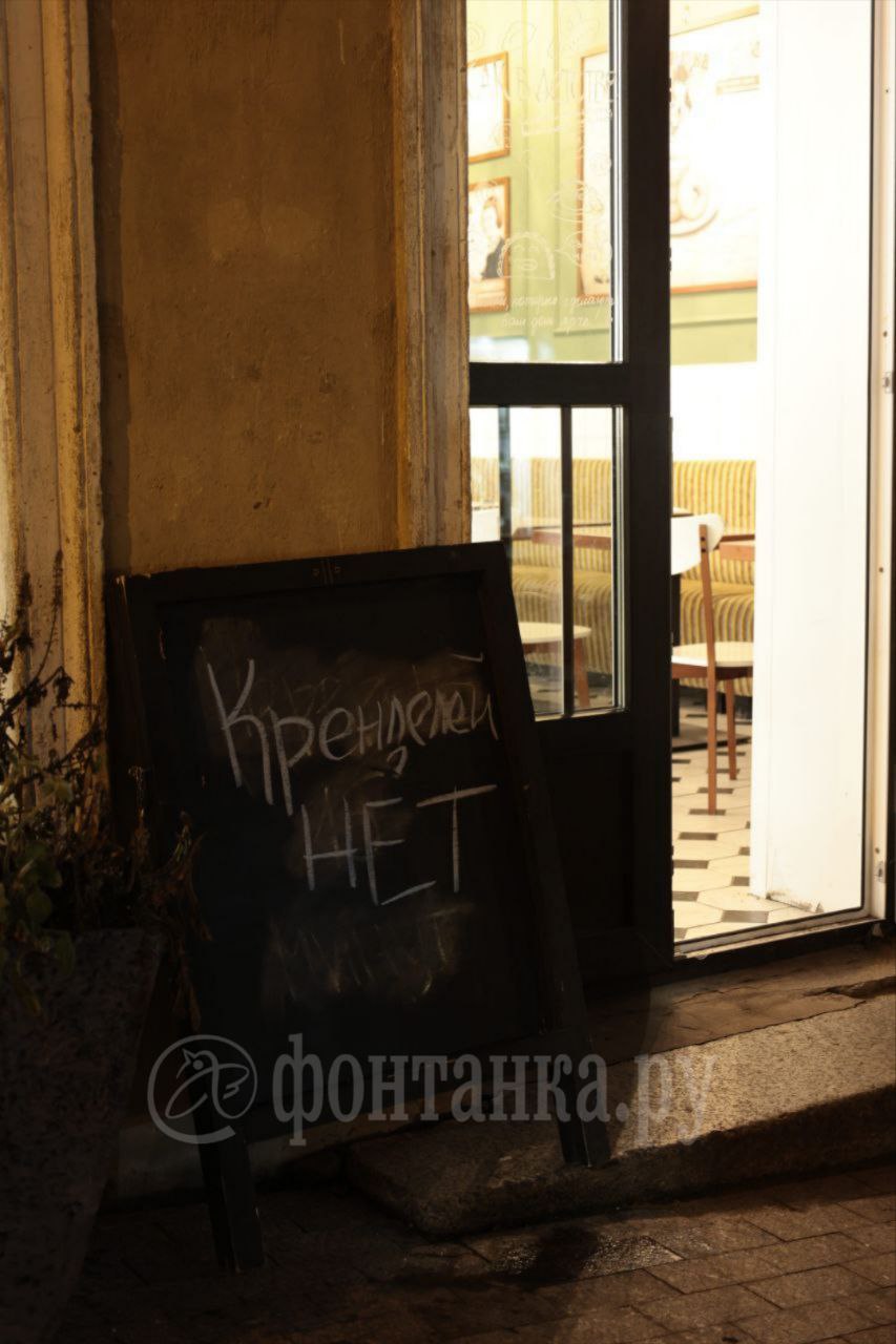 Что общего у прогоревшего брачного агентства и завершения фестиваля кренделей в Выборге: