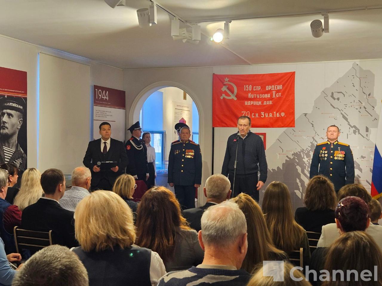 Семьям погибших участникам СВО из Ленобласти передали государственные награды Семьям погибших участникам СВО из Ленобласти передали государственные награды