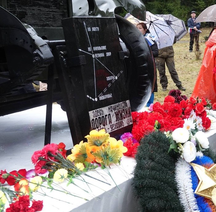 Ленобласть встречает 4 ноября Ленобласть встречает 4 ноября