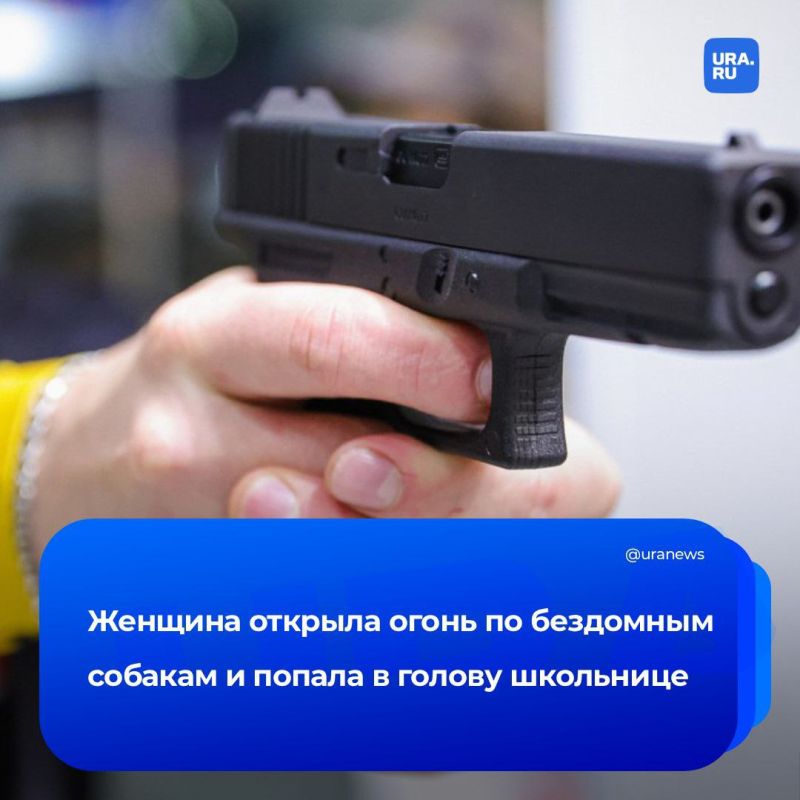   ,    :               ,   