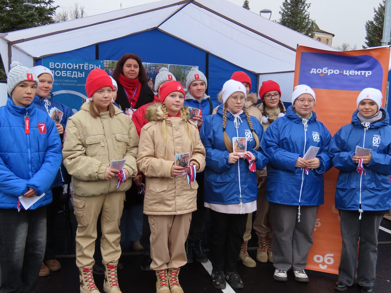 Ленобласть встречает 4 ноября Ленобласть встречает 4 ноября