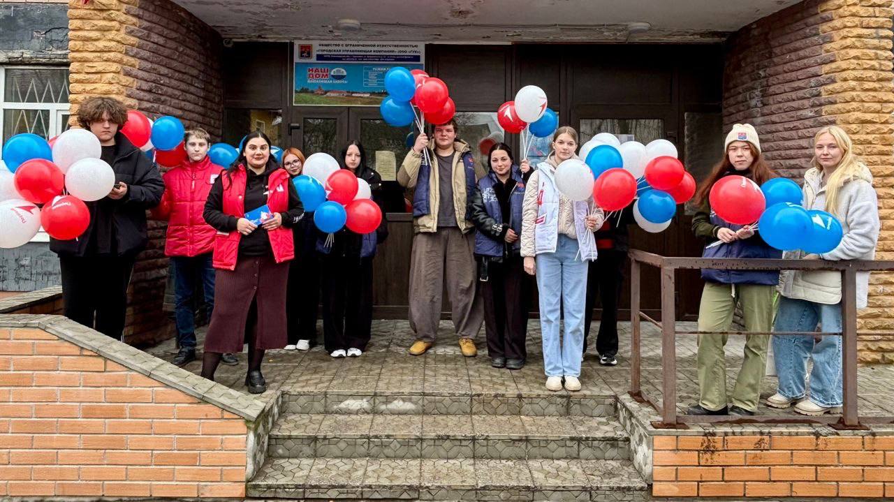 Молодёжные акции, вручение первых паспортов, выставки, фестивали, особое внимание — участникам СВО — Ленобласть встречает День народного единства Молодёжные акции, вручение первых паспортов, выставки, фестивали, особое внимание — участникам СВО — Ленобласть встречает День народного единства