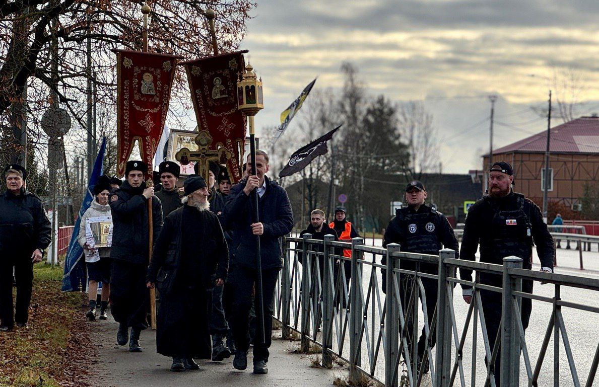 Ленобласть встречает 4 ноября