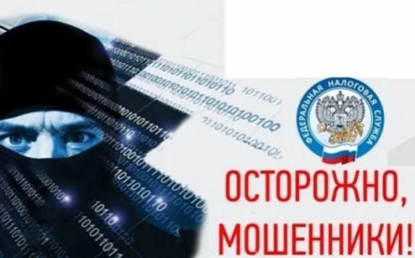 РЕАЛЬНОЕ ОБРАЩЕНИЕ ГРАЖДАНИНА О МОШЕННИЧЕСКИХ ДЕЙСТВИЯХ: