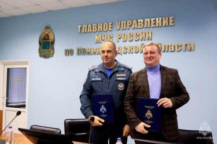 Соглашение о сотрудничестве