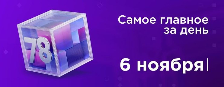 Число таксистов в Петербурге резко сократится с завтрашнего дня