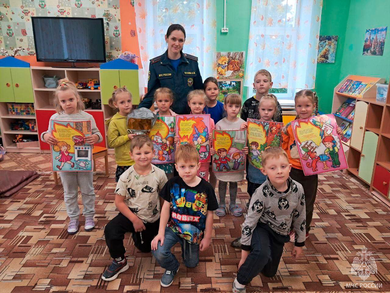 Занятие по пожарной безопасности