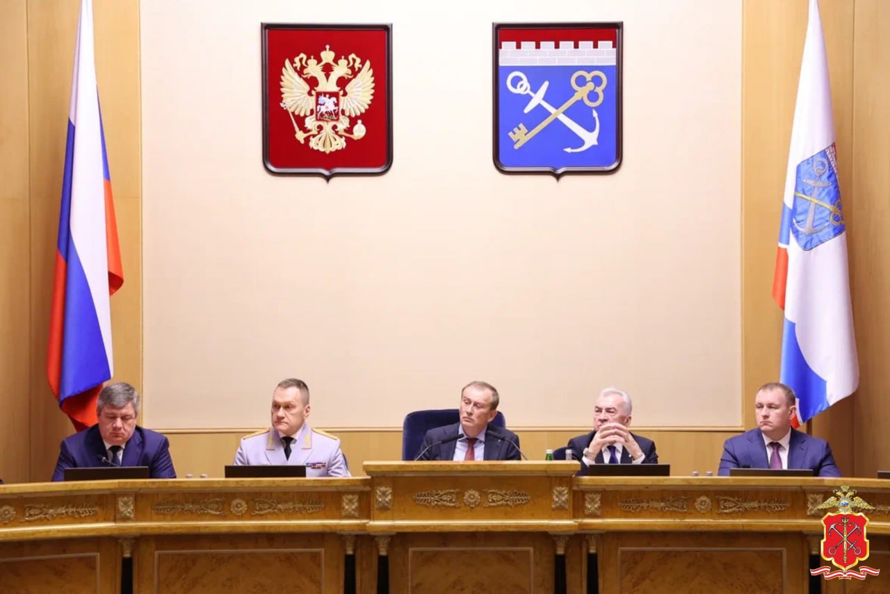 В преддверии профессионального праздника полицейские Ленинградской области приняли участие в торжественном собрании в Правительстве региона В преддверии профессионального праздника полицейские Ленинградской области приняли участие в торжественном собрании в Правительстве региона