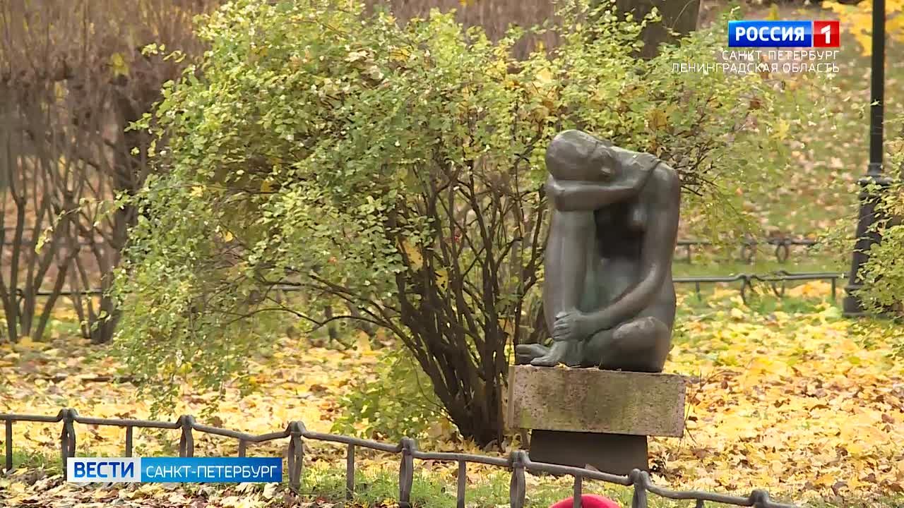 В Петербурге тёплая погода сохранится до конца недели