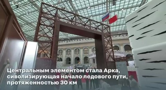 Павильон Ленинградской области получил высшую награду на Международном архитектурном фестивале «Зодчество»