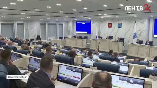 В Ленинградской области завершается формирование регионального «кабинета министров»
