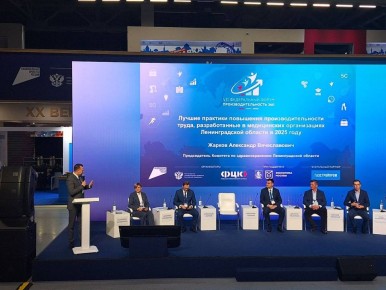 Более 500 улучшений с 2016 года в медицинских организациях Ленобласти произошло благодаря внедрению бережливых технологий