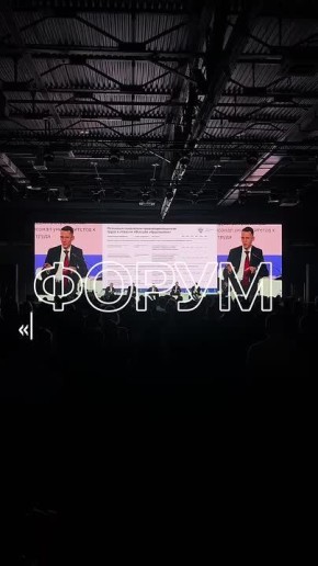 100% школ Ленинградской области уже получают услуги питания по аутсорсингу, а в системе среднего профессионального образования этот показатель достиг 91%