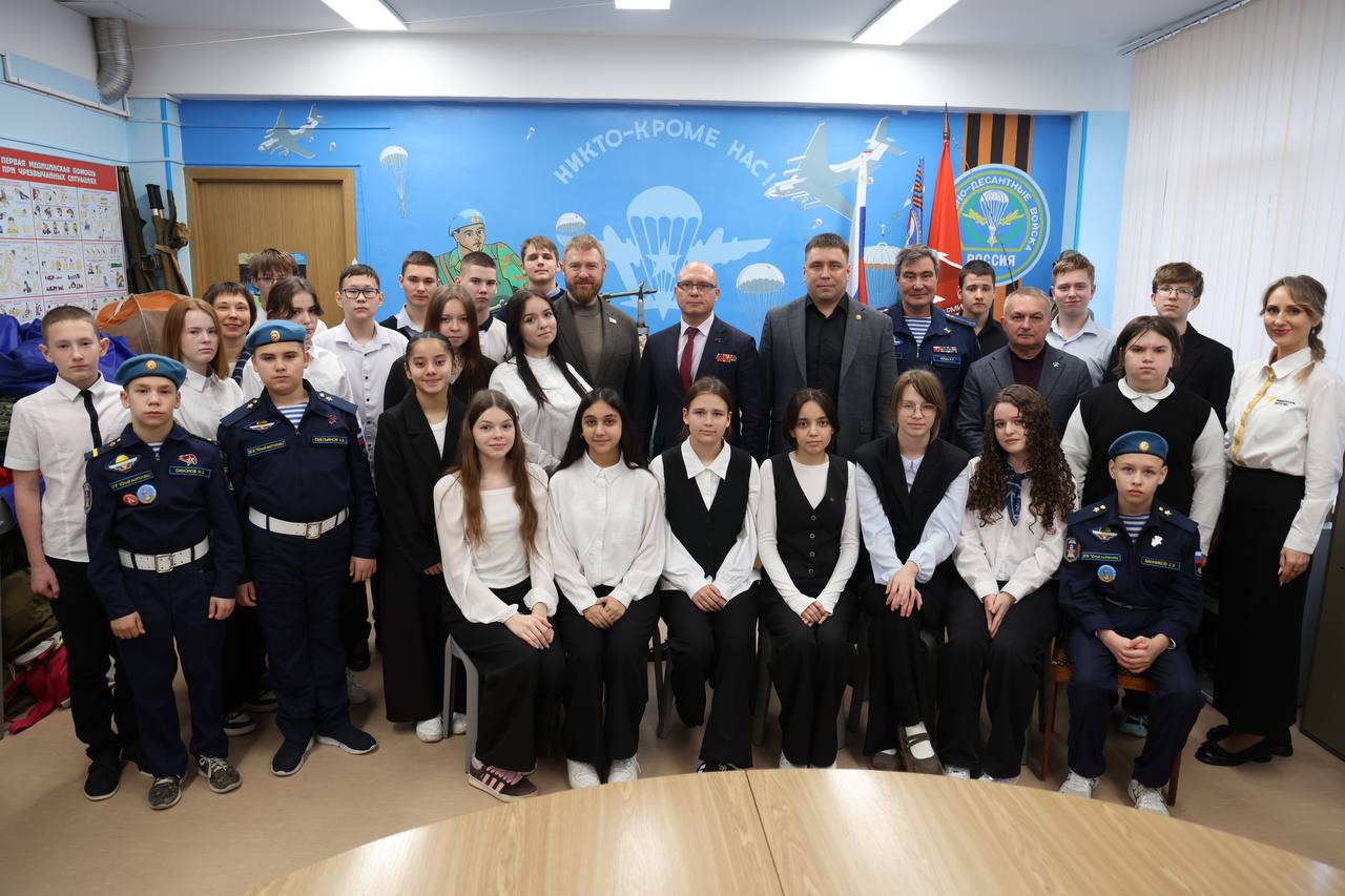 Александр Малькевич: Глава ВГА Харьковской области Виталий Ганчев встретился с учениками школы №506 Кировского района Санкт-Петербурга Александр Малькевич: Глава ВГА Харьковской области Виталий Ганчев встретился с учениками школы №506 Кировского района Санкт-Петербурга