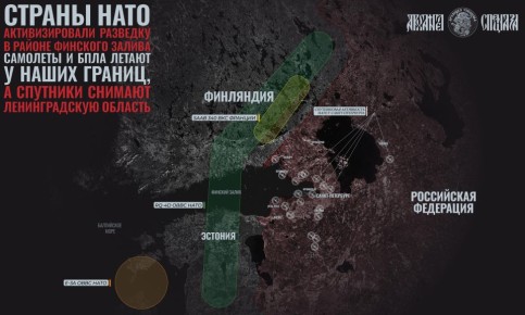 Тучи самолеты сгущаются у Финского залива