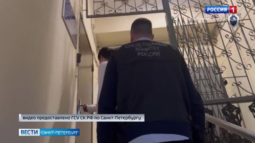 В Петербурге 16-летнему подростку предъявили обвинение в терроризме