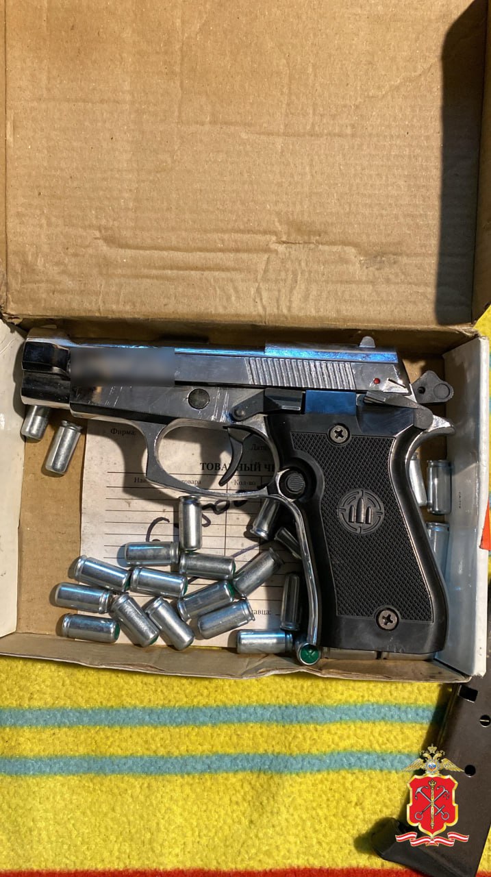 В отношении подпольного оружейника из поселка Первомайский, переделывавшего охолощенное оружие в боевое, возбуждено еще три уголовных дела