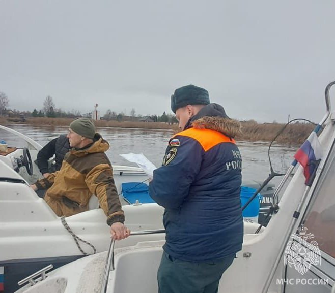 ПАТРУЛИРОВАНИЕ ВОДОЕМОВ: ЗАВЕРШЕНИЕ НАВИГАЦИОННОГО СЕЗОНА ПАТРУЛИРОВАНИЕ ВОДОЕМОВ: ЗАВЕРШЕНИЕ НАВИГАЦИОННОГО СЕЗОНА