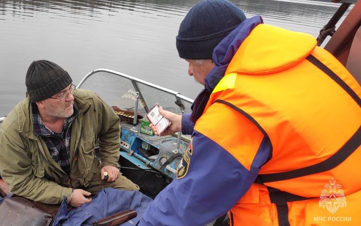 ПАТРУЛИРОВАНИЕ ВОДОЕМОВ: ОСЕННЯЯ БЕЗОПАСНОСТЬ