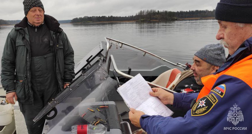 ПАТРУЛИРОВАНИЕ ВОДОЕМОВ: ОСЕННЯЯ БЕЗОПАСНОСТЬ ПАТРУЛИРОВАНИЕ ВОДОЕМОВ: ОСЕННЯЯ БЕЗОПАСНОСТЬ