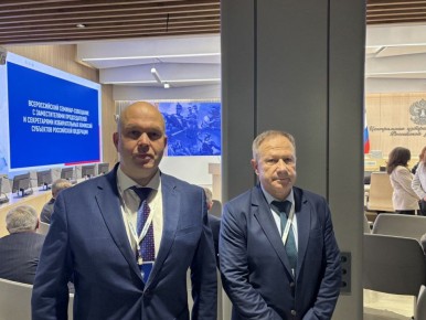 Сегодня открыл свою работу Всероссийский семинар-совещание с заместителями председателей и секретарями избирательных комиссий субъектов в ЦИК России, который пройдет с 11 по 13 ноября 2025 года