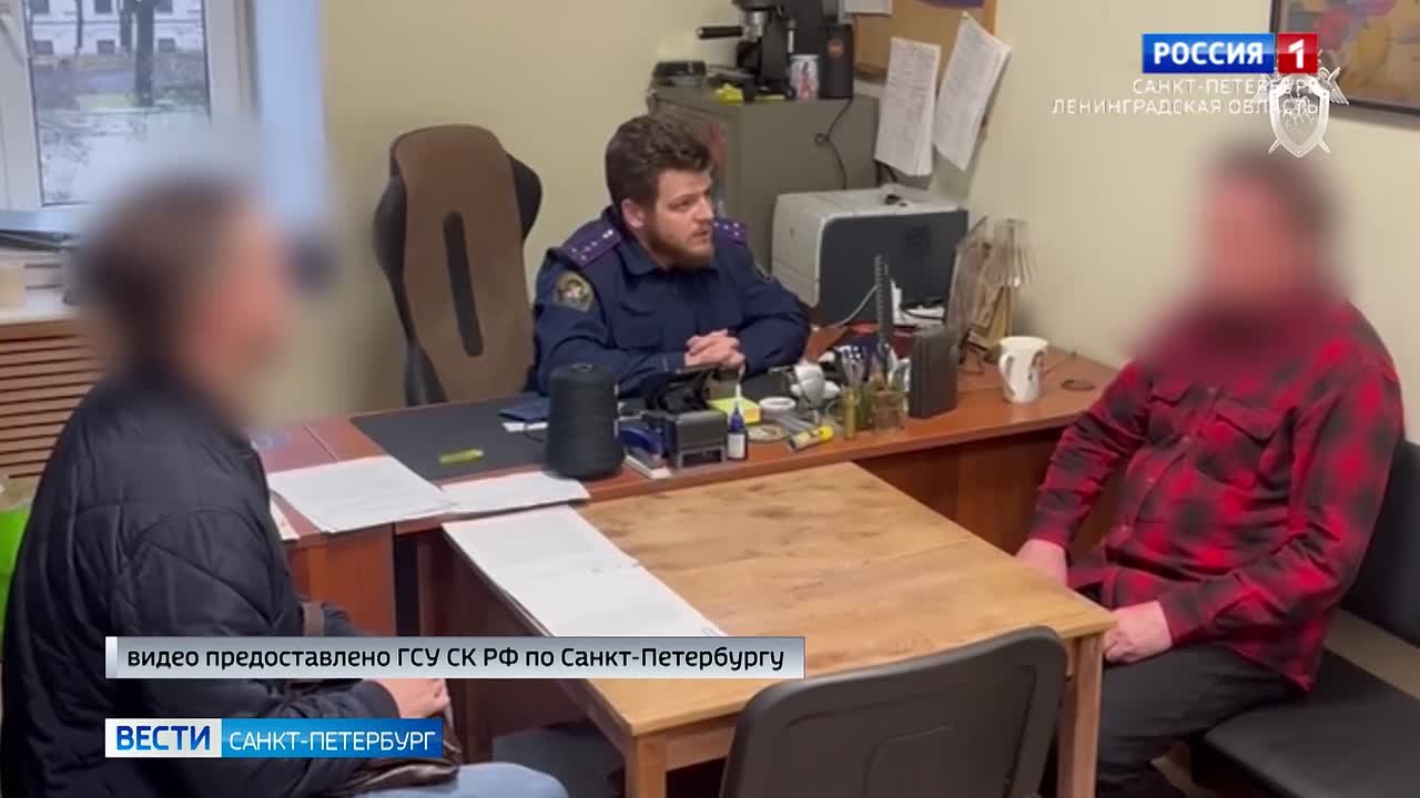 В Петербурге задержаны сотрудник полиции и представитель информационного ресурса