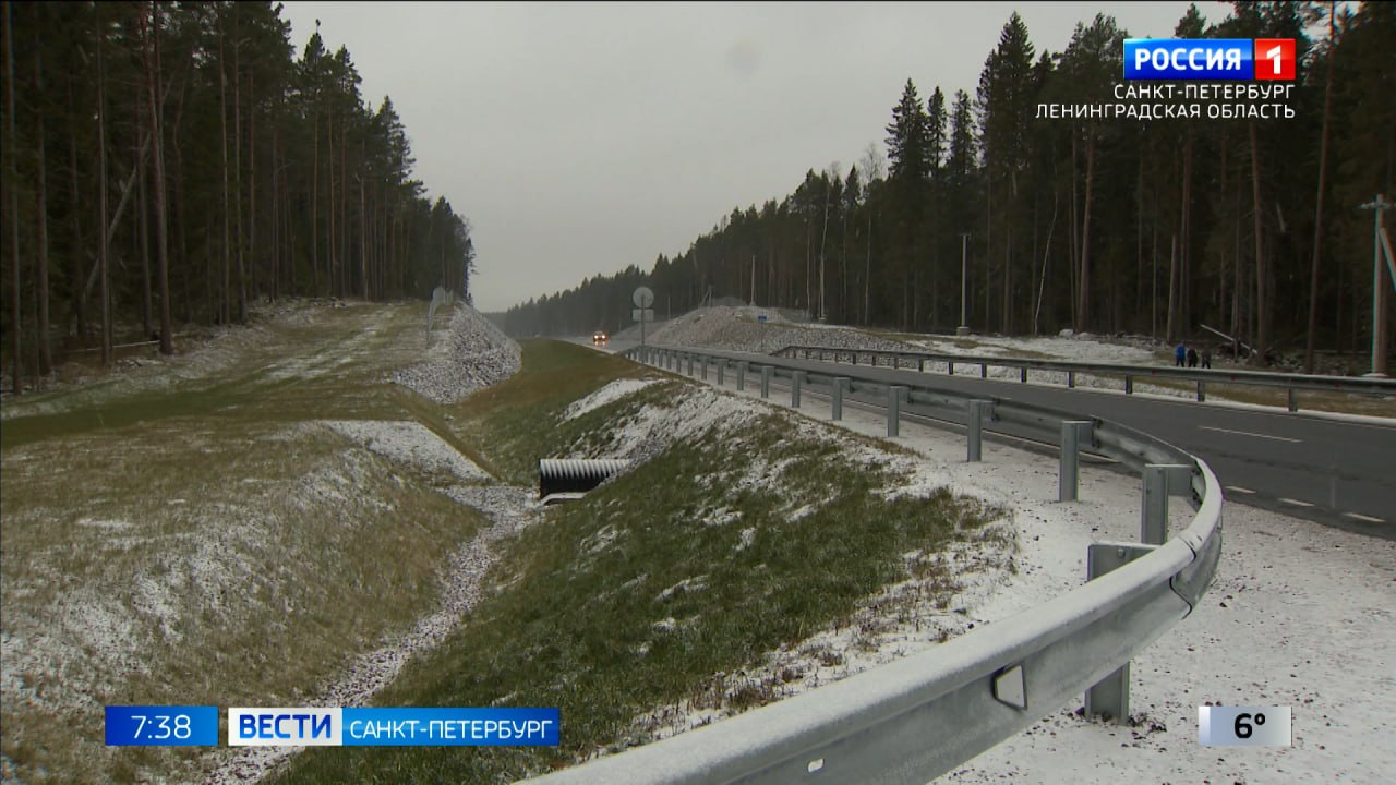 На трассе Сортавала на 5 дней ограничено движение