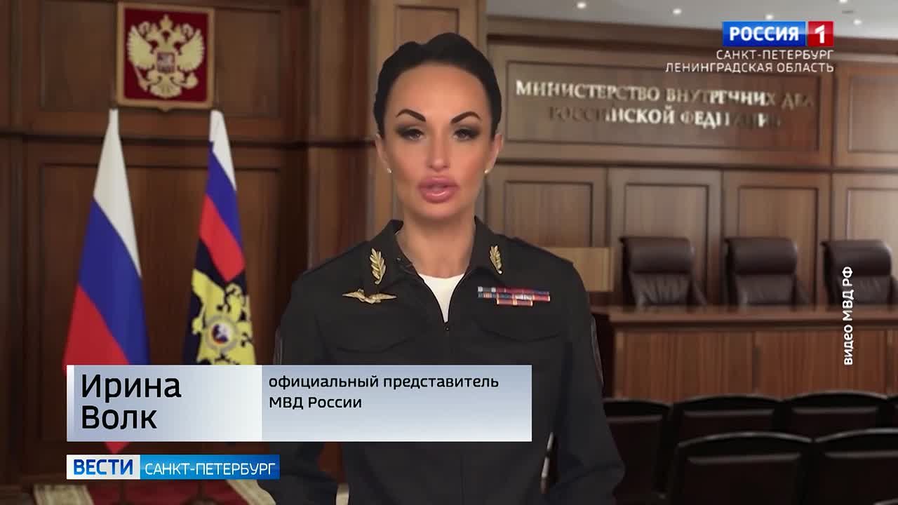 Задержана женщина, подозреваемая в поджоге на железнодорожной станции Саблино