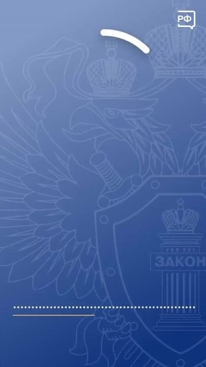 В Российской Федерации на постоянной основе совершенствуются меры по защите прав детей на получение алиментов