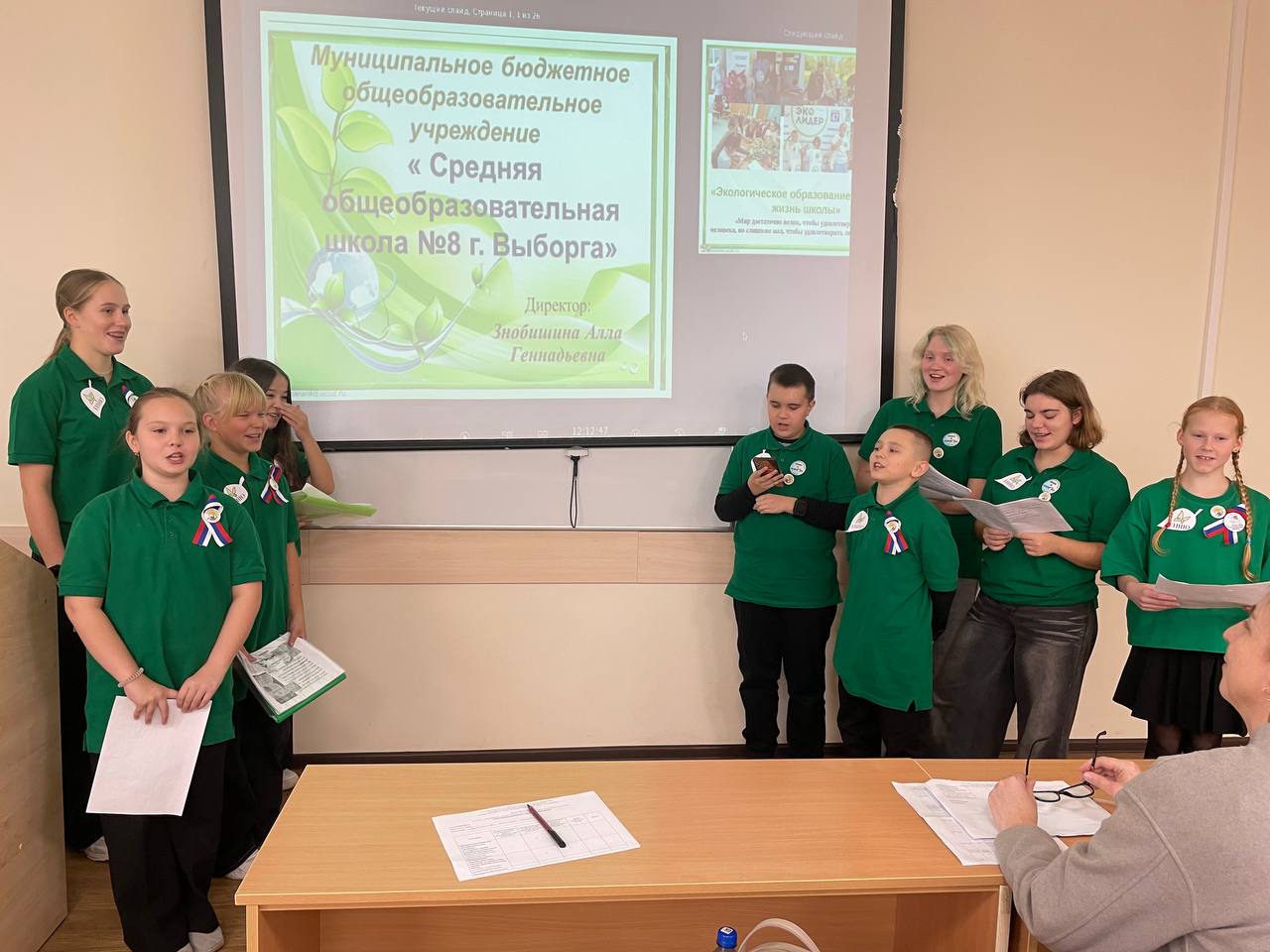 В Ленобласти определили лучшие экологические школы: В Ленобласти определили лучшие экологические школы:
