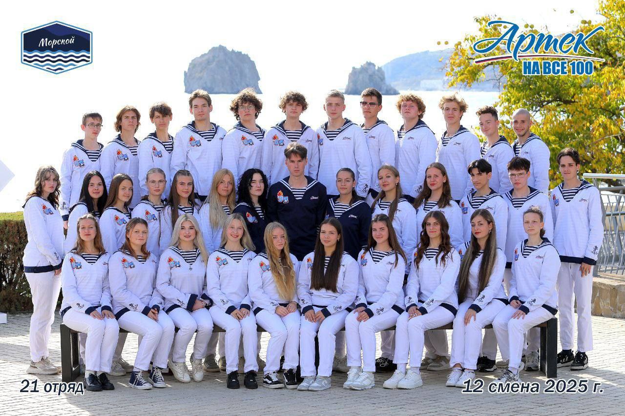 Уже завтра в Ленинградской области начнётся региональный этап Всероссийской Олимпиады по избирательному праву "СОФИУМ" среди обучающихся 10 и 11 классов общеобразовательных организаций Ленинградской области, а сегодня мы... Уже завтра в Ленинградской области начнётся региональный этап Всероссийской Олимпиады по избирательному праву "СОФИУМ" среди обучающихся 10 и 11 классов общеобразовательных организаций Ленинградской области, а сегодня мы...