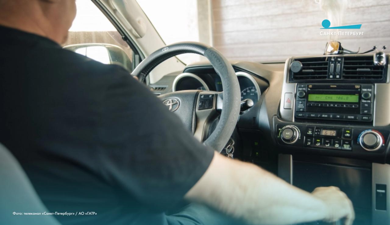 Безработный петербуржец угнал заведенный каршеринг на Киевской улице