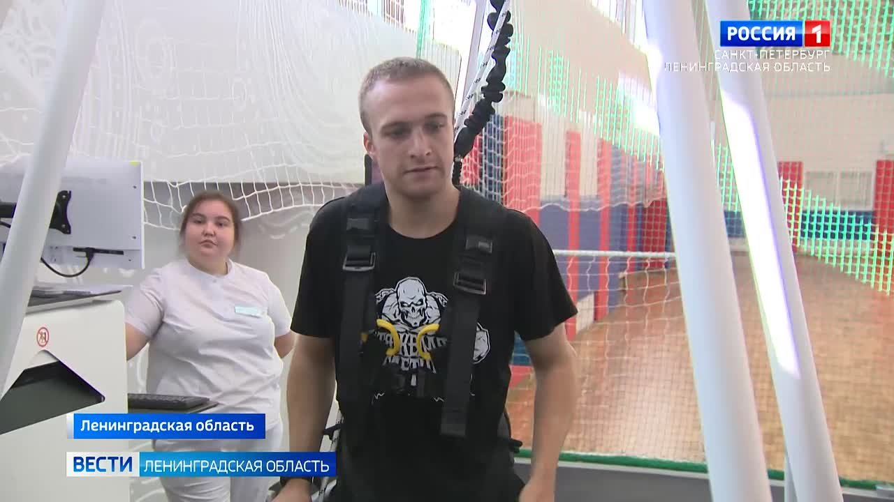 Как в Ленинградской области возвращают бойцов СВО к повседневной жизни