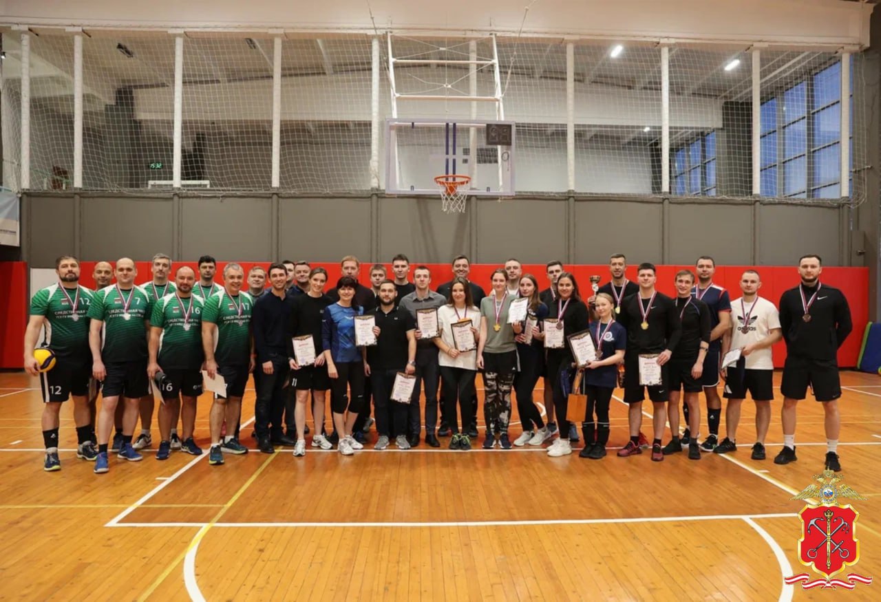 Следователи ГУ МВД России провели турнир по волейболу, посвященный Дню сотрудника органов внутренних дел Российской Федерации Следователи ГУ МВД России провели турнир по волейболу, посвященный Дню сотрудника органов внутренних дел Российской Федерации