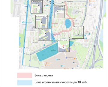 В Кудрово утвердили места парковок электросамокатов