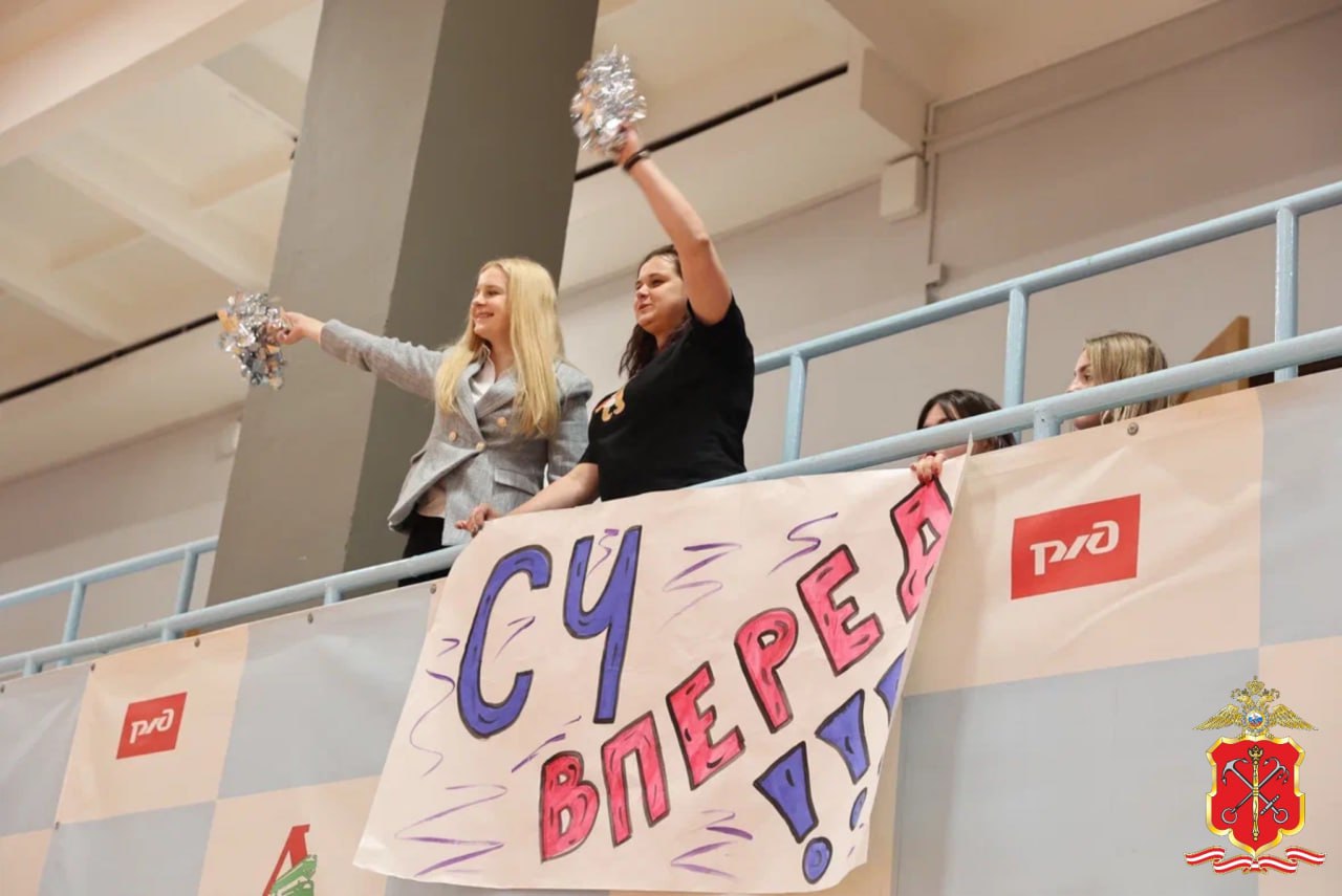 Следователи ГУ МВД России провели турнир по волейболу, посвященный Дню сотрудника органов внутренних дел Российской Федерации Следователи ГУ МВД России провели турнир по волейболу, посвященный Дню сотрудника органов внутренних дел Российской Федерации