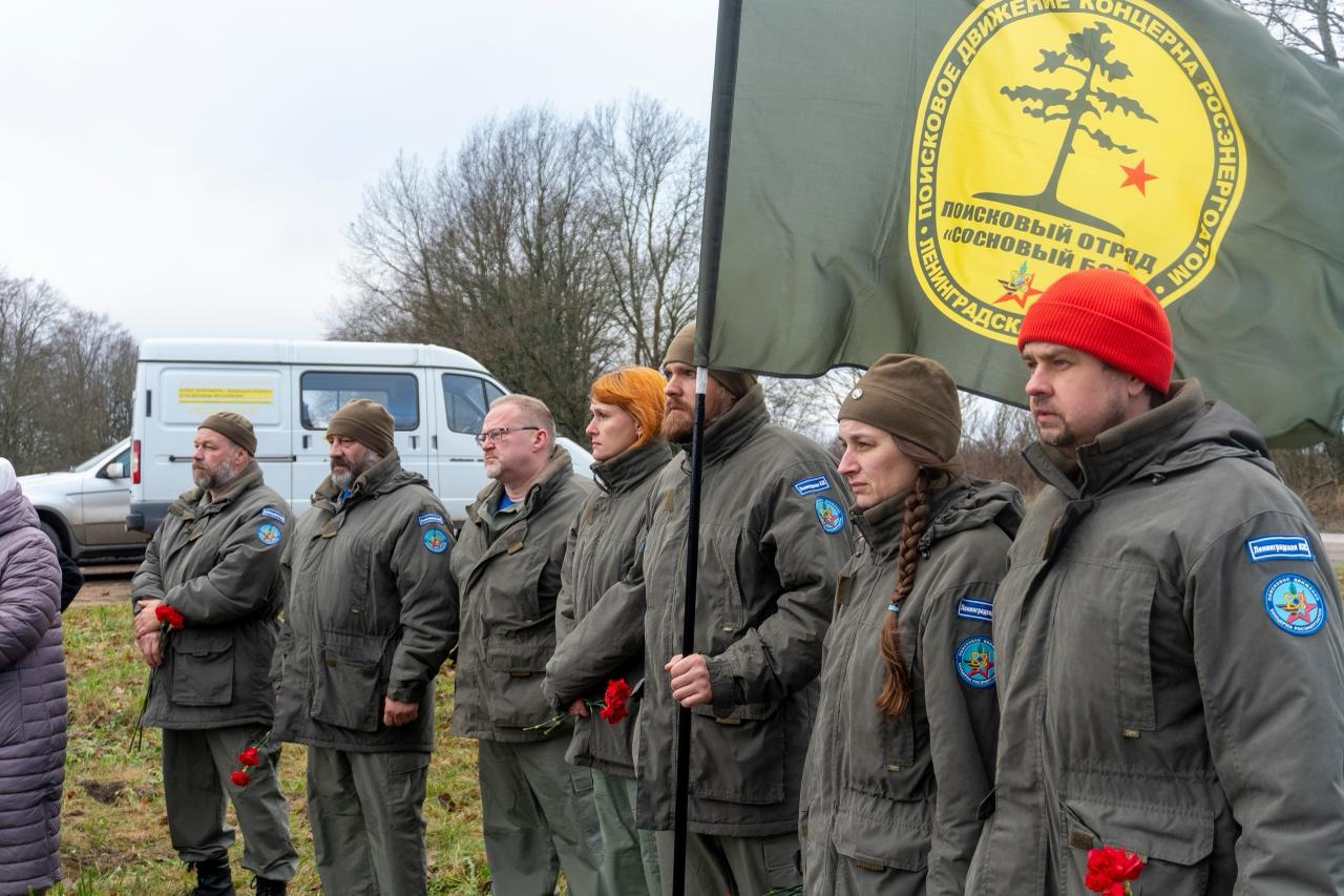 Останки двух красноармейцев предали земле в поселке Глобицы Останки двух красноармейцев предали земле в поселке Глобицы