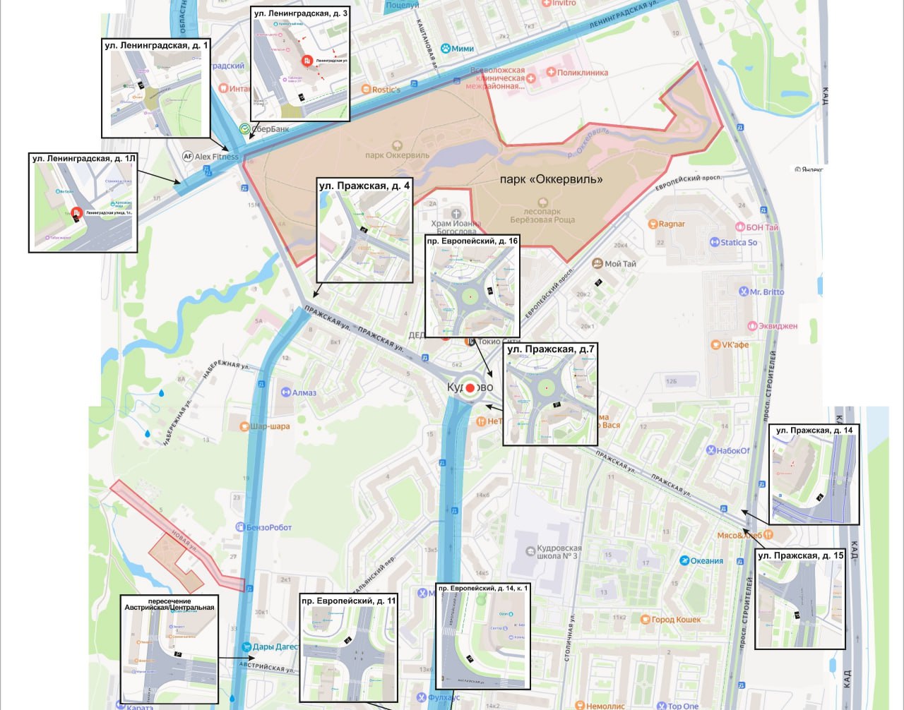 В Кудрово утвердили места парковок электросамокатов В Кудрово утвердили места парковок электросамокатов