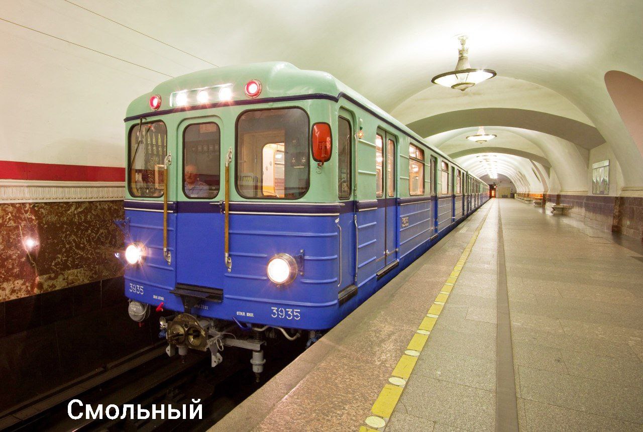 Метро Петербурга – 70. 15 ноября 1955 года первые поезда пустили по «красной ветке» Метро Петербурга – 70. 15 ноября 1955 года первые поезда пустили по «красной ветке»