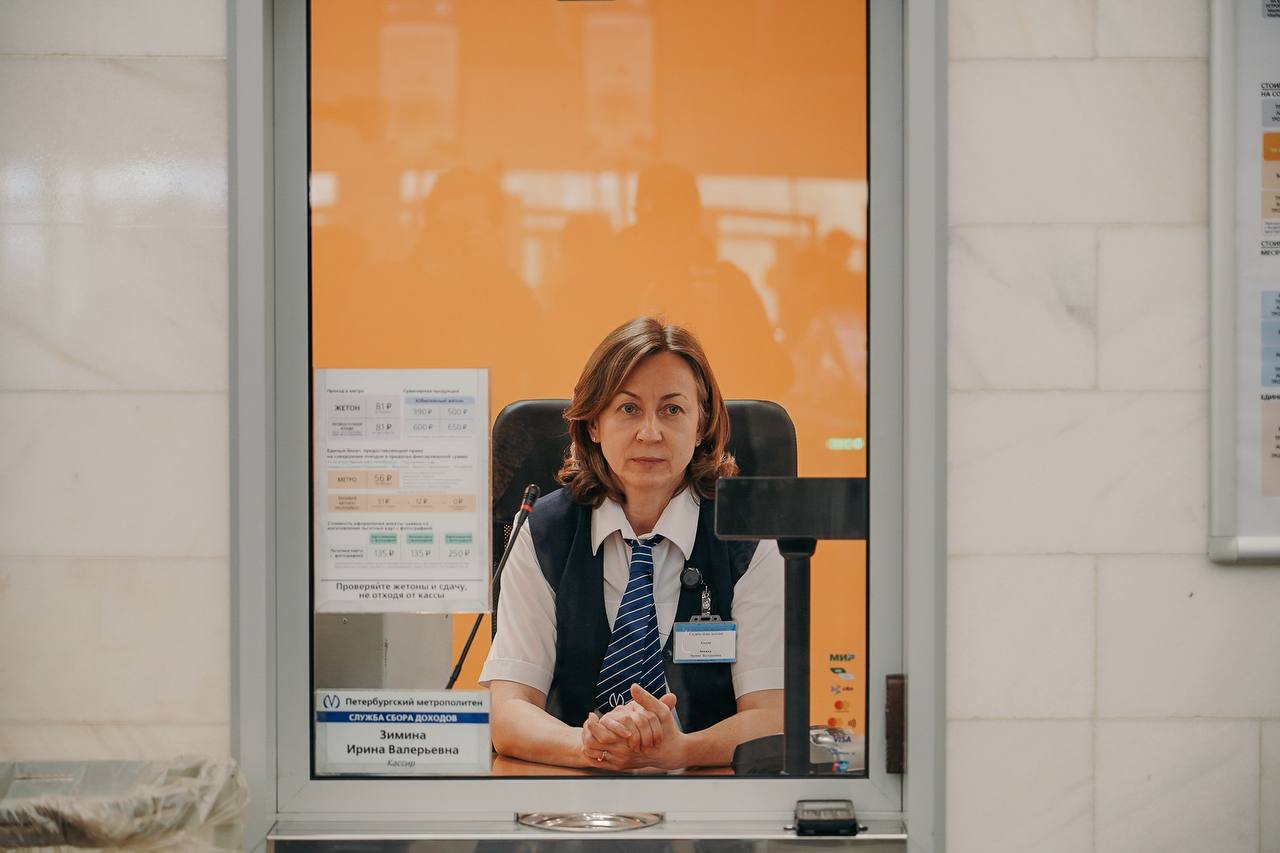 Александр Беглов: Петербургский метрополитен отмечает 70-летие Александр Беглов: Петербургский метрополитен отмечает 70-летие