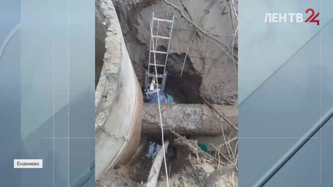 Новости Енакиева на ЛенТВ24 за 15.11.2025. Смотрите в выпуске: