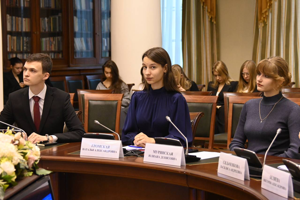 Международное электоральное сотрудничество: перспективы и взгляд молодежи Международное электоральное сотрудничество: перспективы и взгляд молодежи