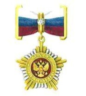 Путин присвоил почётное звание «Мать-героиня» двум жительницам Ленобласти