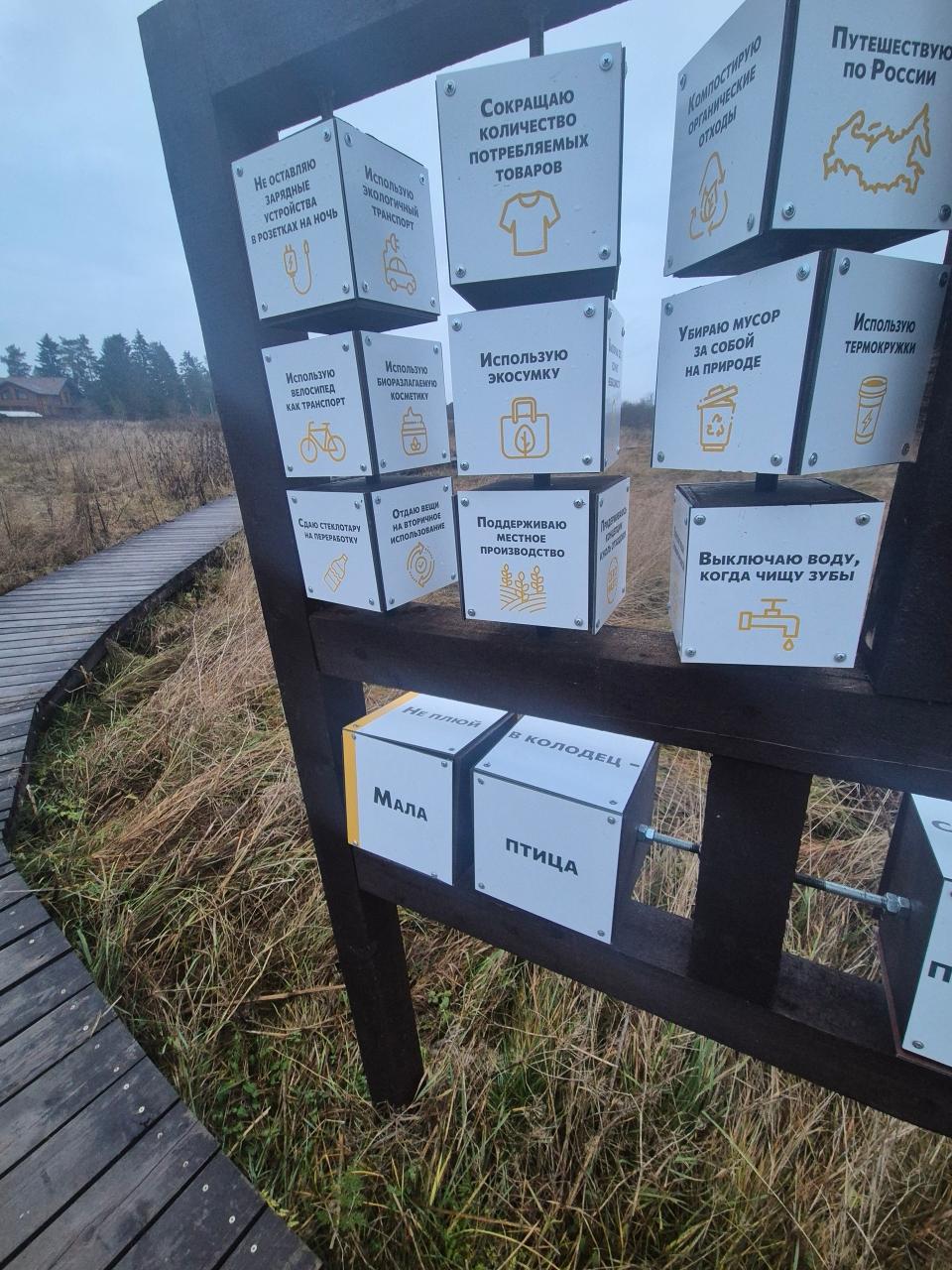 Геологический парк «Саблинские водопады» появится в Ленобласти Геологический парк «Саблинские водопады» появится в Ленобласти