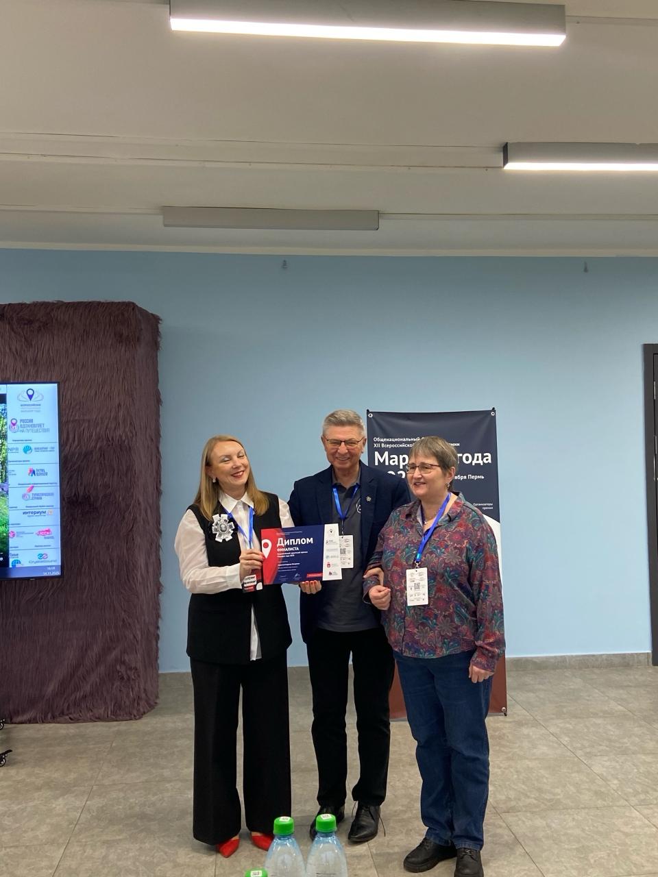 Аудиоэкскурсия парка Монрепо заняла второе место на Всероссийской премии Аудиоэкскурсия парка Монрепо заняла второе место на Всероссийской премии